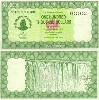 *100 000 Dolárov Zimbabwe 2006, P31 UNC - Kliknutím na obrázok zatvorte -
